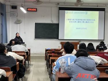 QQ圖片20241225160605